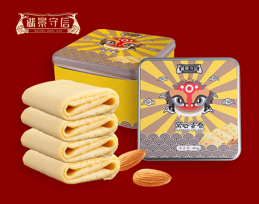 湖景礼饼