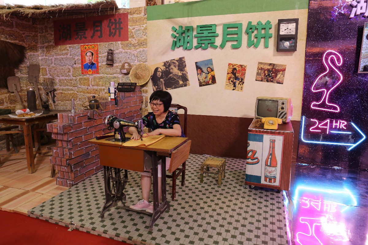 1560910915762537.jpg