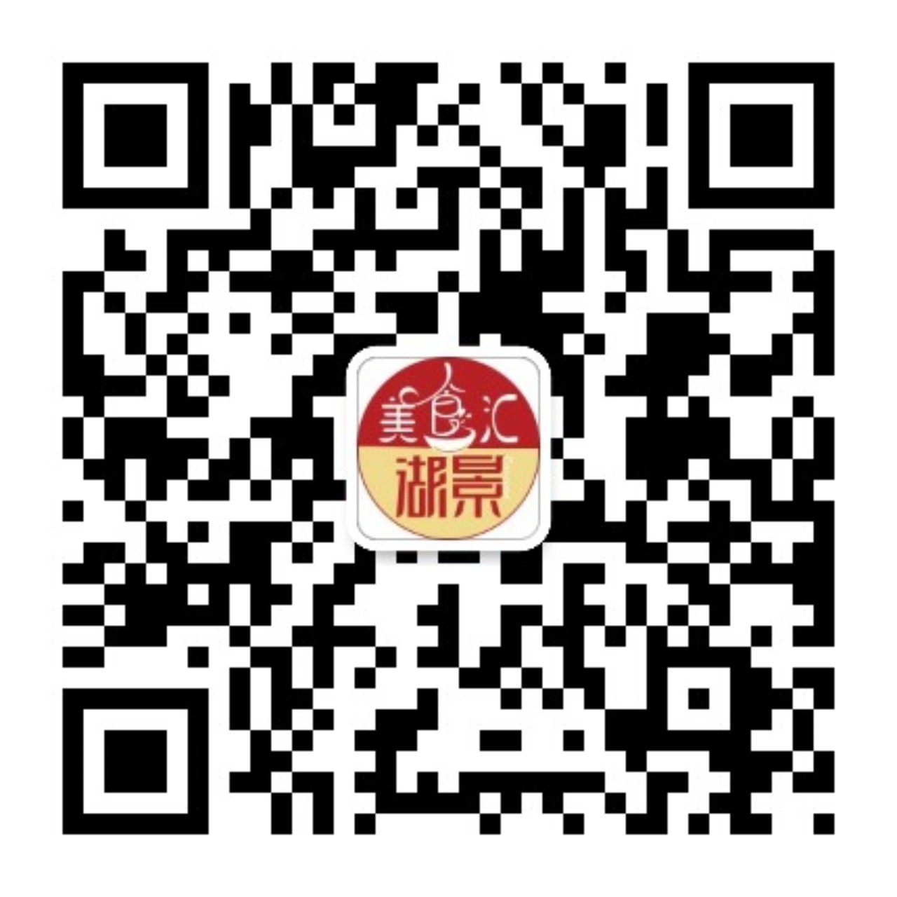 1561428824588275.jpg