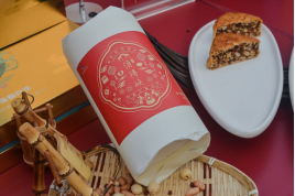 微信图片_201908071712305.png