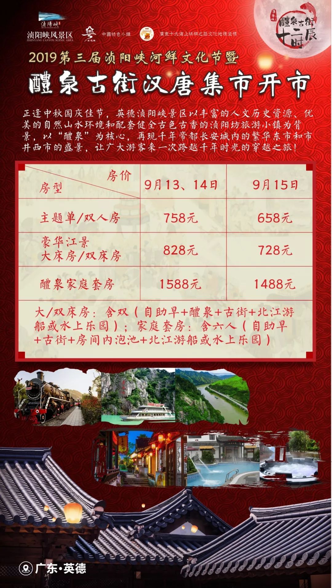 1573541647830137.jpg