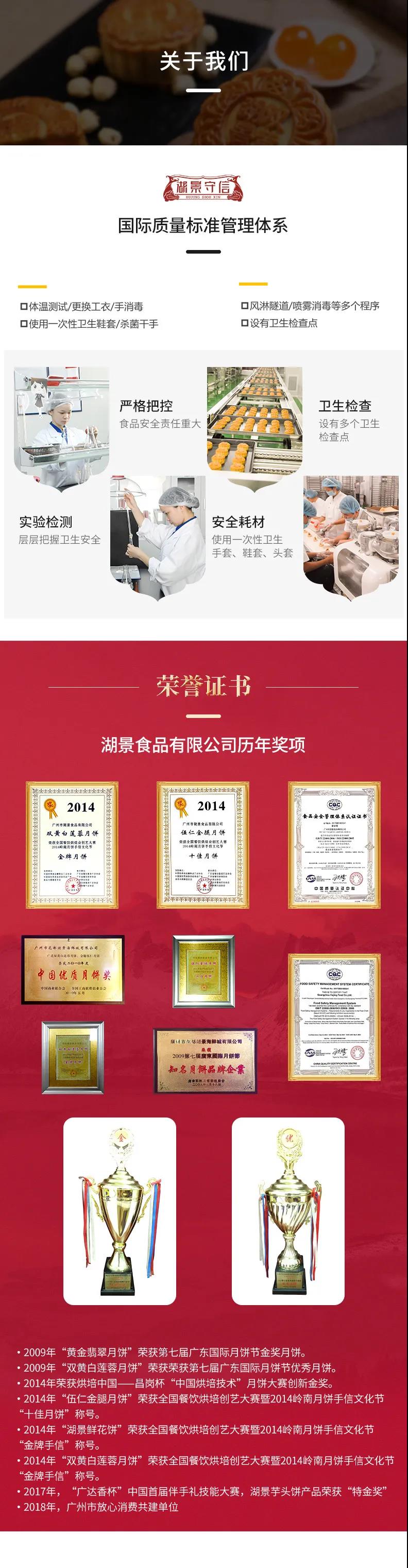 微信图片_20200714142600.jpg