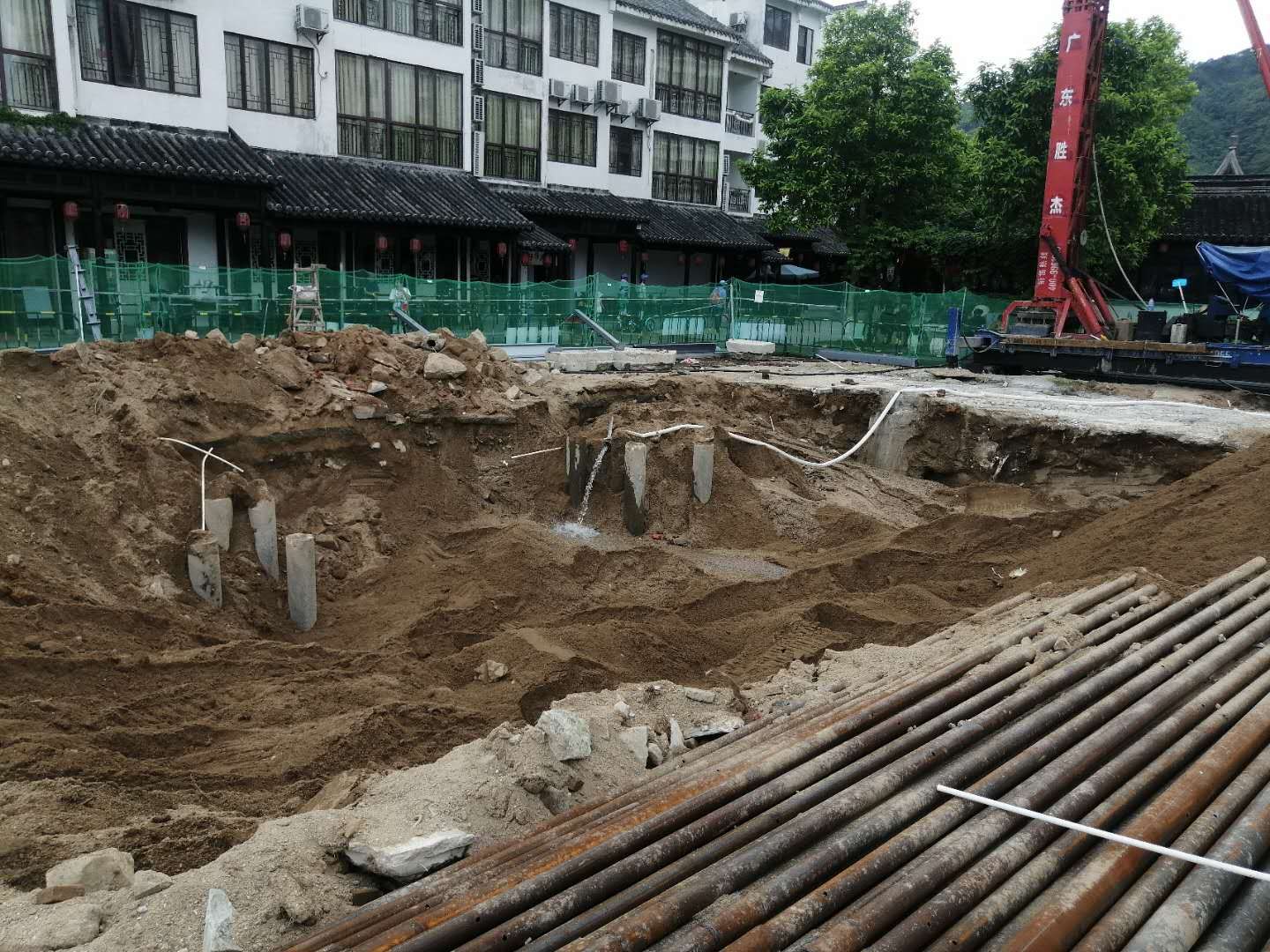 1595475281986238.jpg