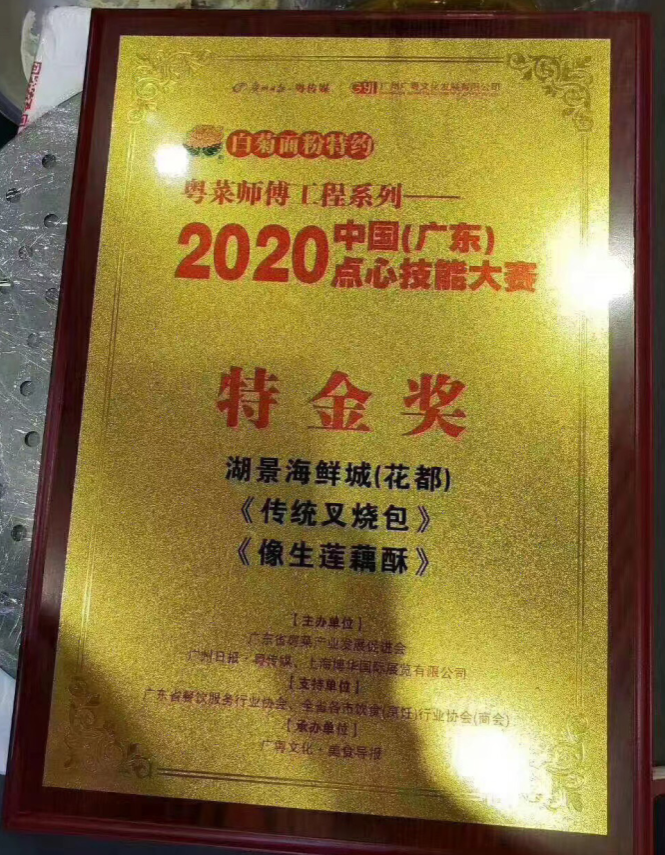 1599908635415226.png