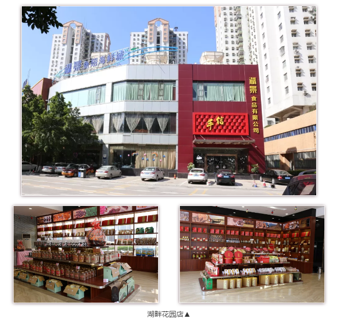 微信图片_20201013145317.png