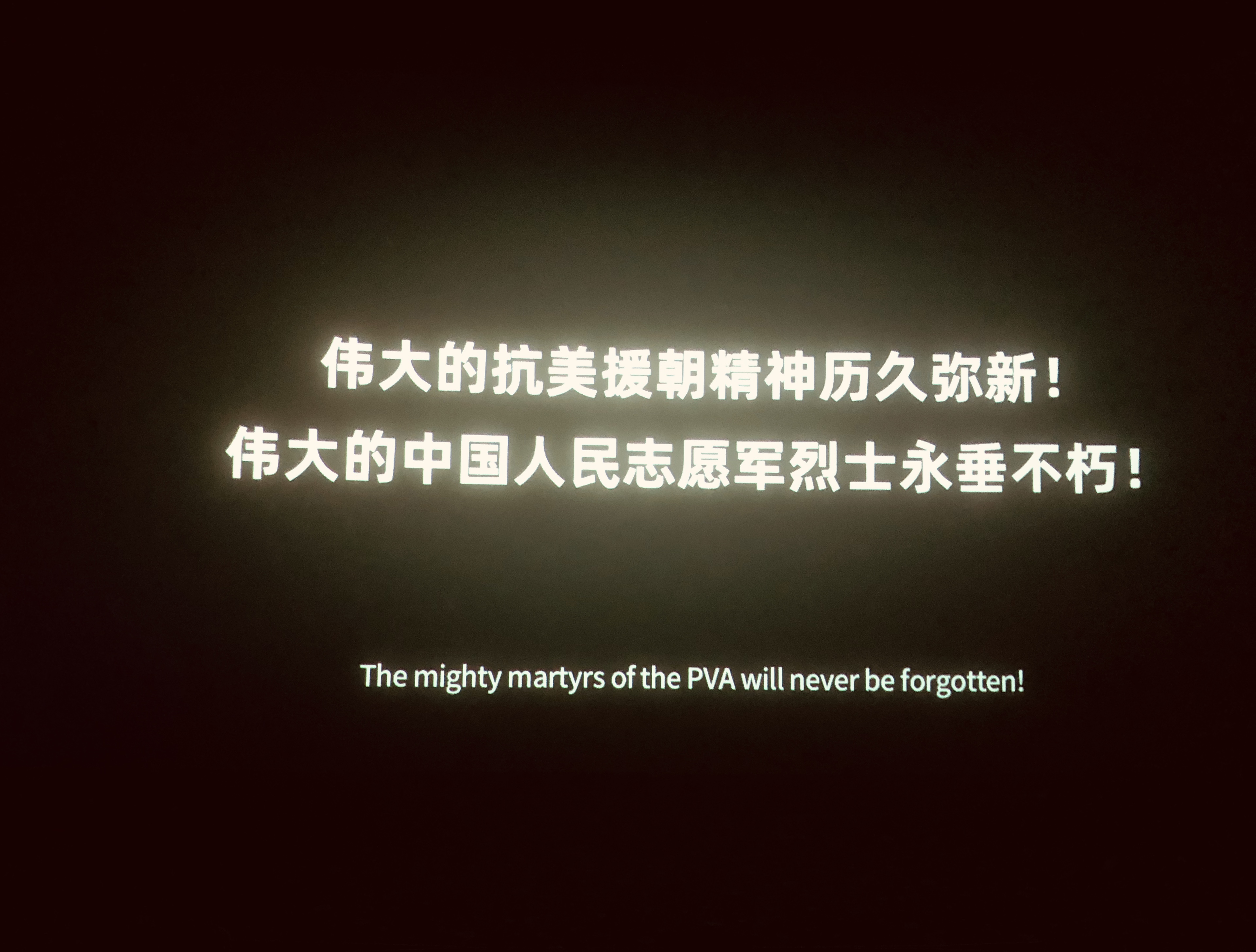 1635125949641278.jpg