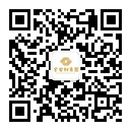 金宏利集团公众号二维码.jpg