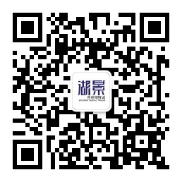 湖景海鲜城.jpg